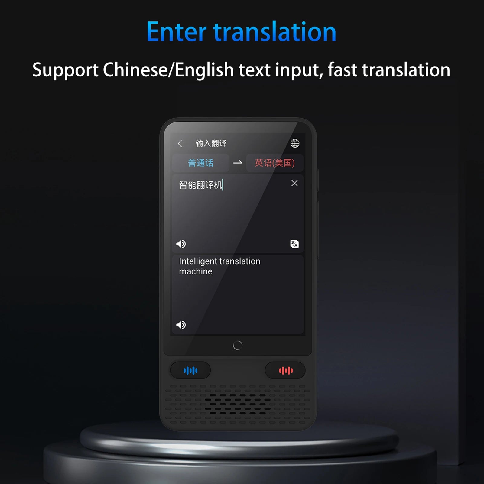 S85 Portable Language Translator Device