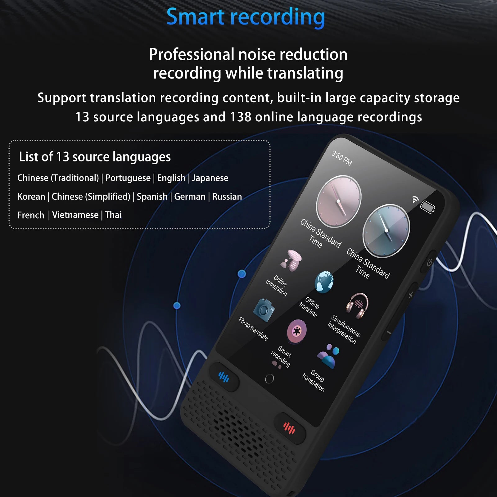 S85 Portable Language Translator Device