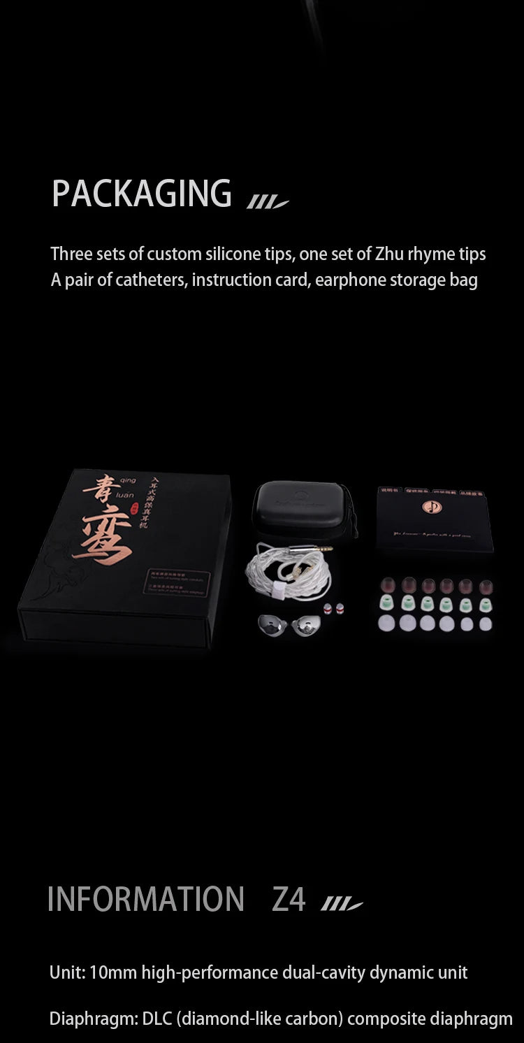 Zhulinniao Qingluan Z4 In-Ear Metal Headphones HiFi Sound Noise Cancelling for Music & Gaming Student And Office Use