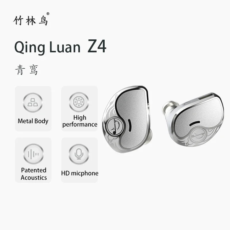 Zhulinniao Qingluan Z4 In-Ear Metal Headphones HiFi Sound Noise Cancelling for Music & Gaming Student And Office Use