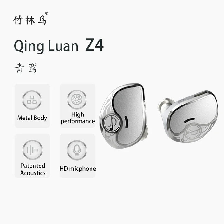 Zhulinniao Qingluan Z4 In-Ear Metal Headphones HiFi Sound Noise Cancelling for Music & Gaming Student And Office Use