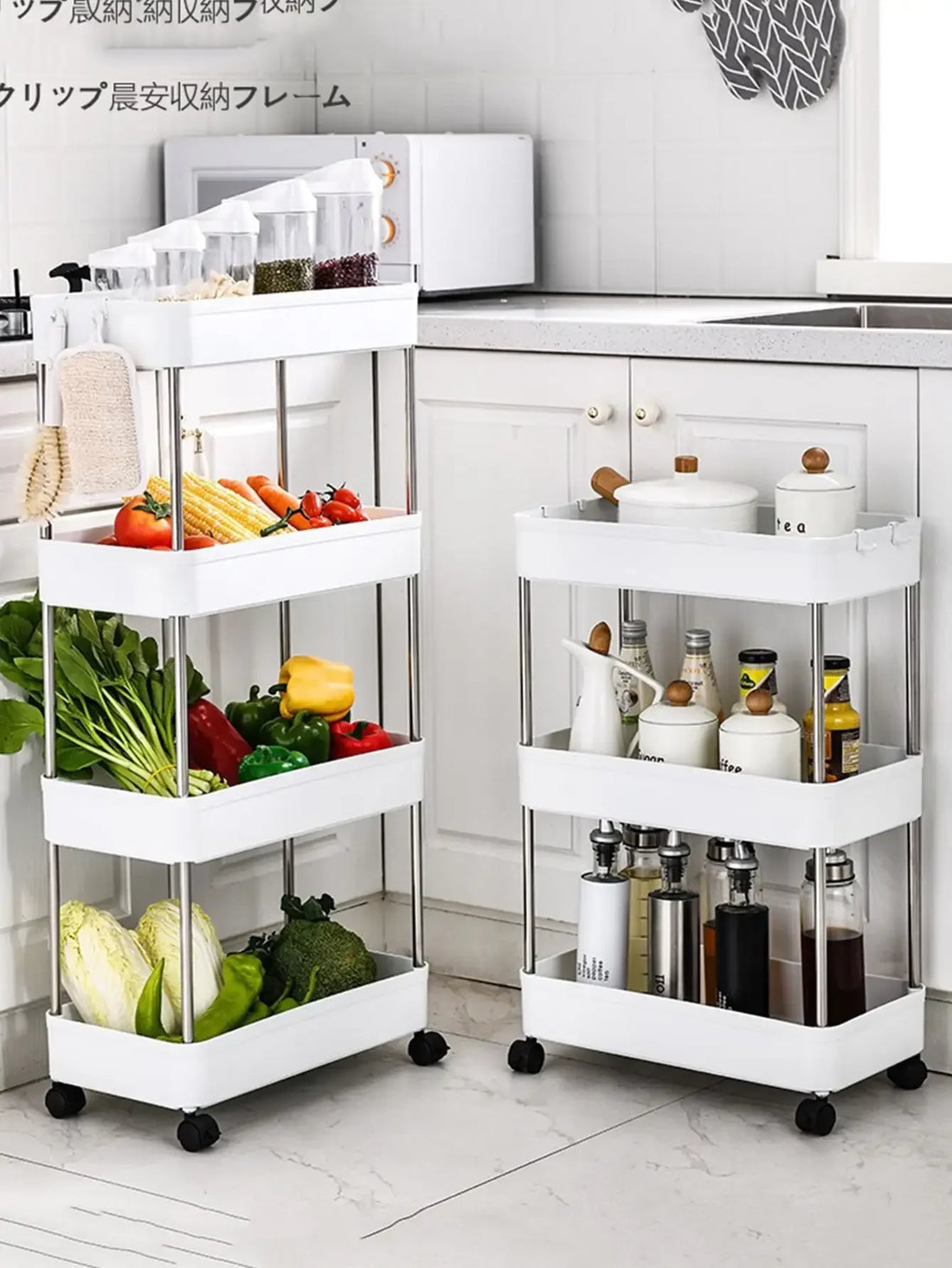 3/4-Tier Slim Rolling Storage Rack