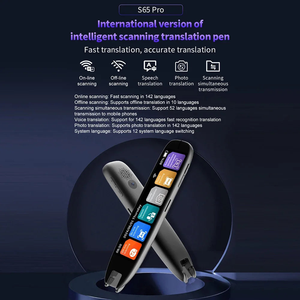 S65Pro Dictionary Translation Pen Scanner
