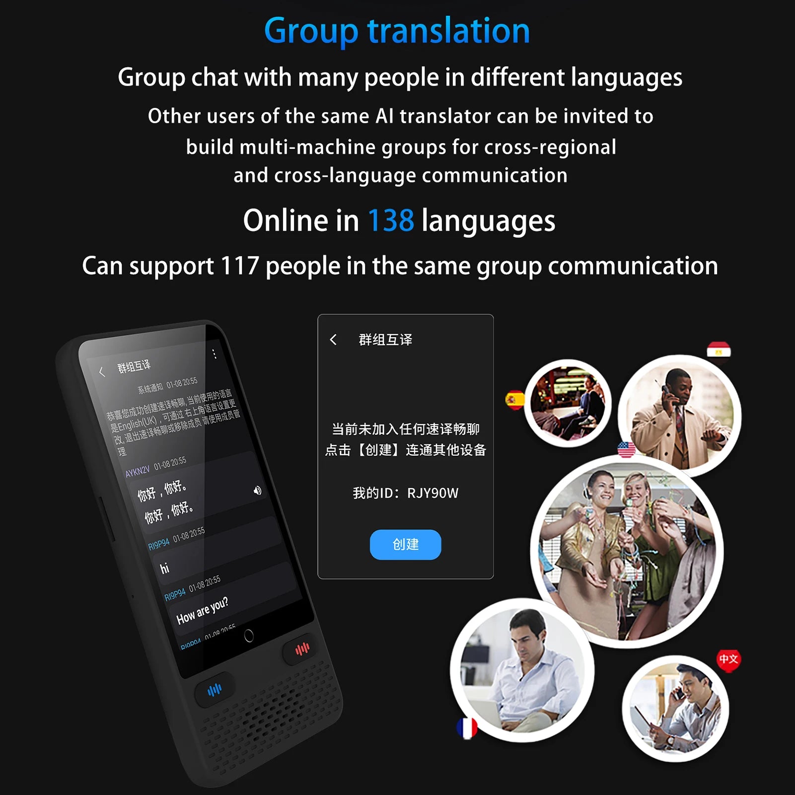 S85 Portable Language Translator Device