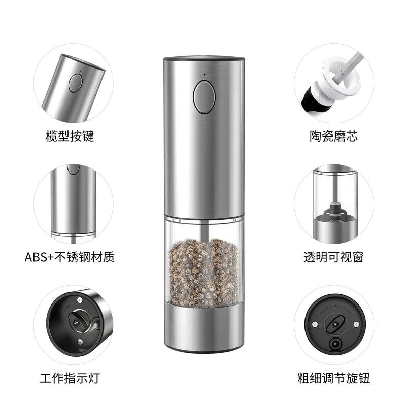 Electric Rechargeable Salt And Pepper Grinder
