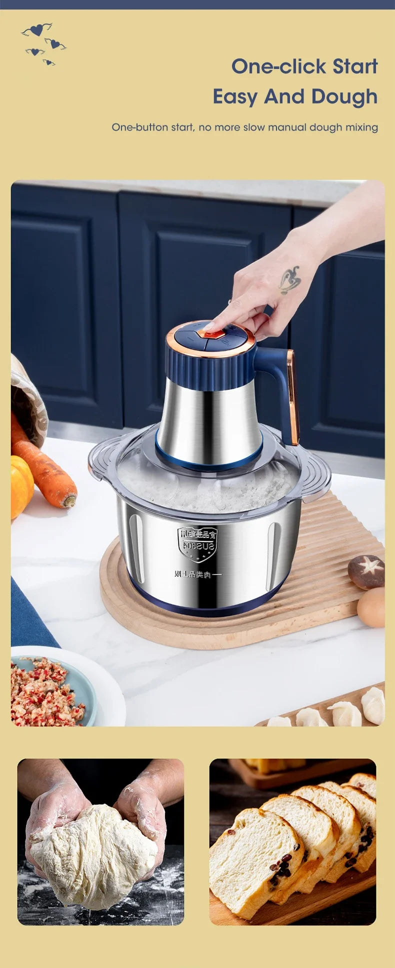 Stainless Steel Electric Meat Chopper & Food Processor